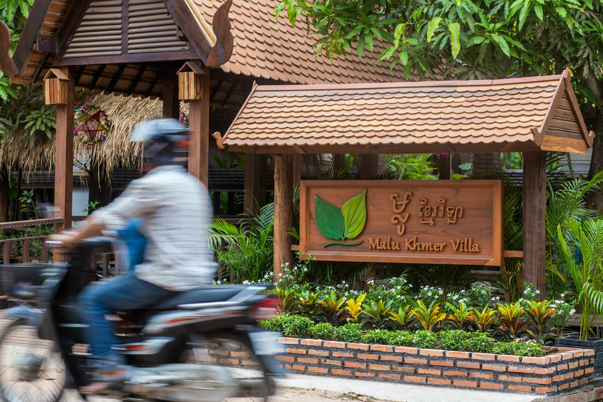 Malu Khmer Villa Siem Reap Bagian luar foto